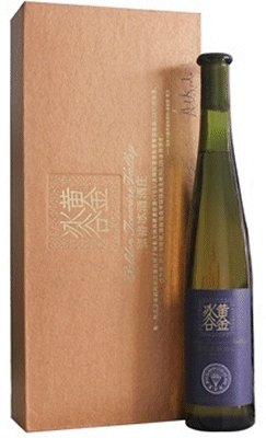 ゴールデンアイスワインバレー 